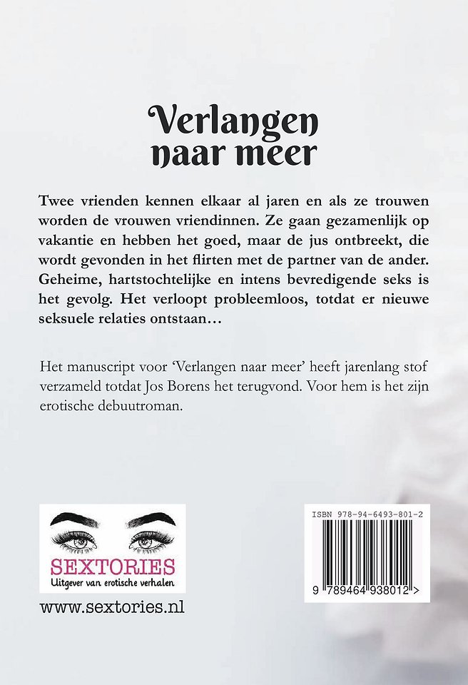 Verlangen naar meer