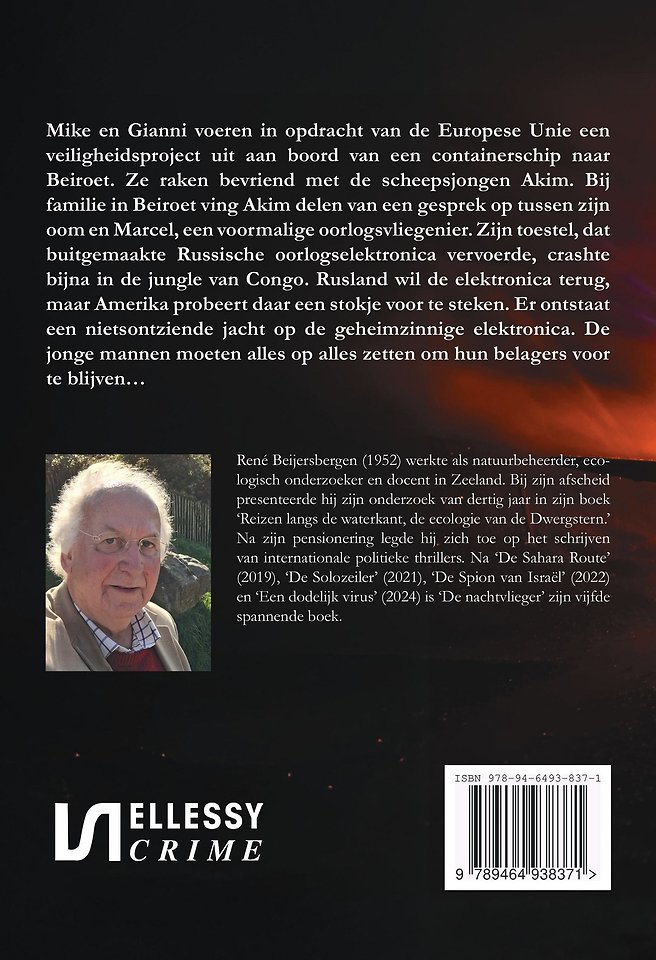 De nachtvlieger