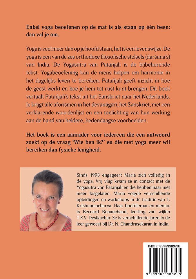 Yogasūtra van Patañjali (Met devanagari en sanskriettransliteratie)