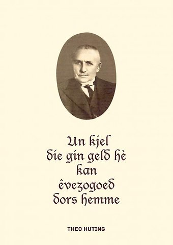 Un kjel die gin geld hè kan êvezogoed dors hemme