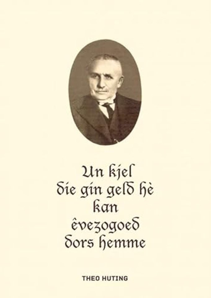 Un kjel die gin geld hè kan êvezogoed dors hemme