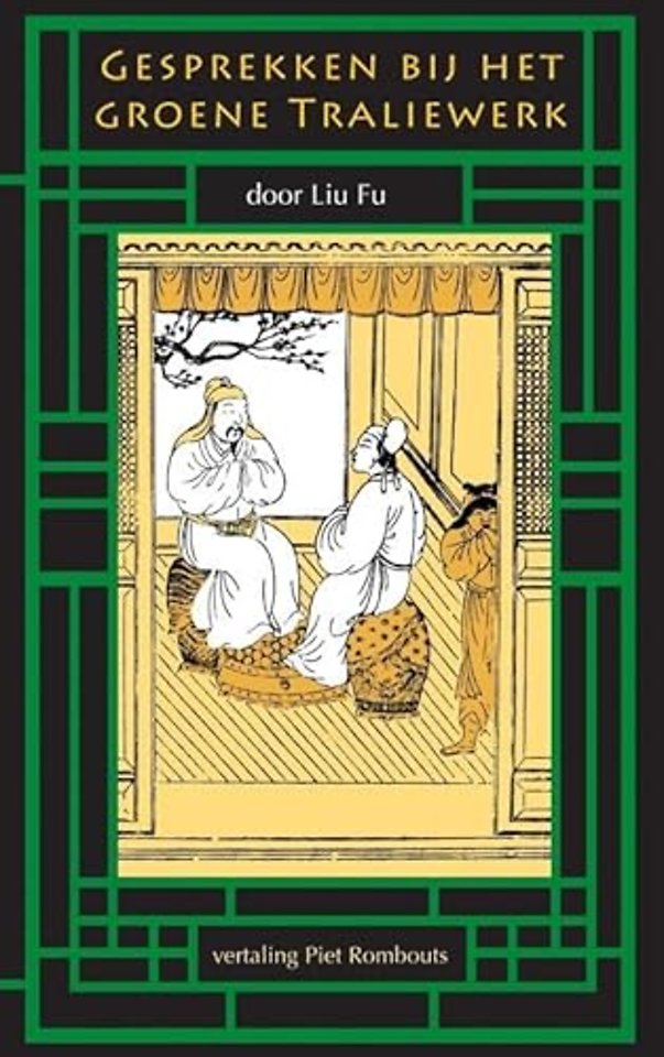 Gesprekken bij het groene traliewerk