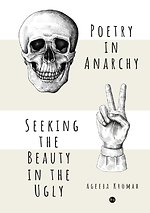 Poetry in Anarchy