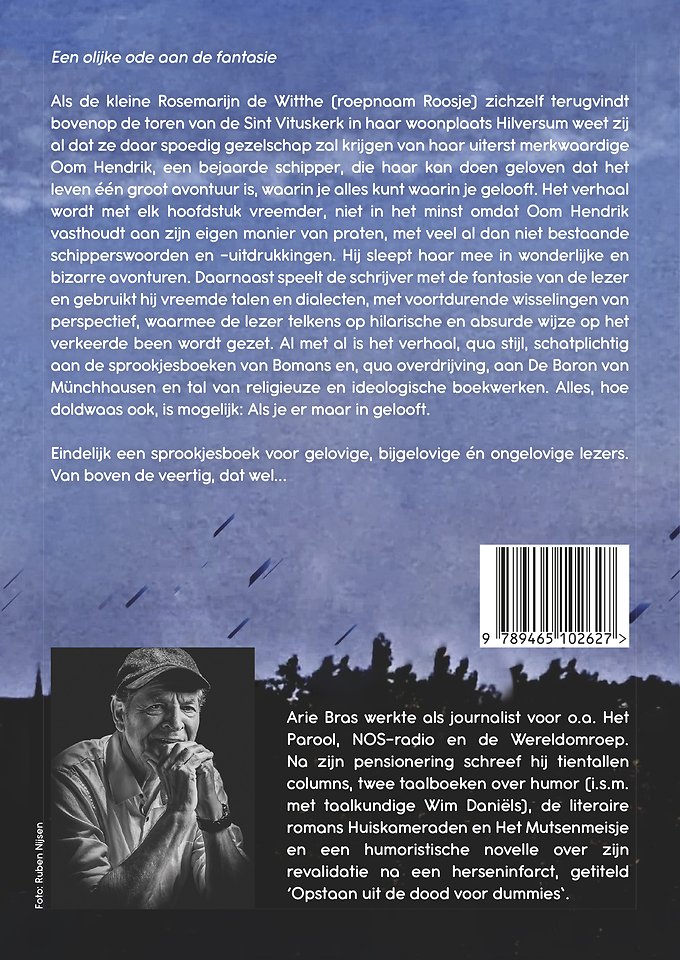 De wonderlijke avonturen van de dochter van de heer en mevrouw De Witthe