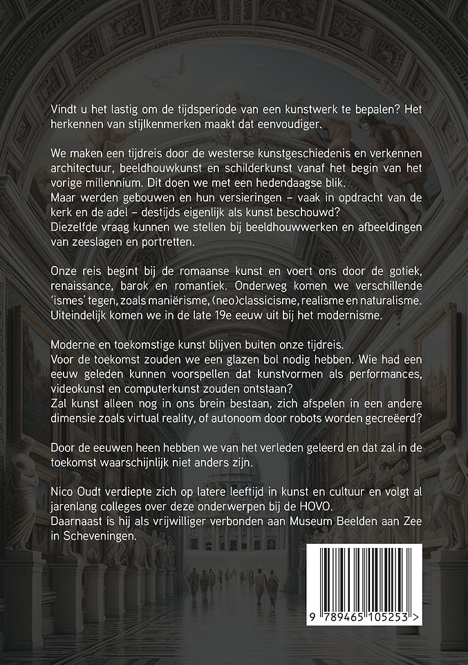 Kenmerken in de kunst