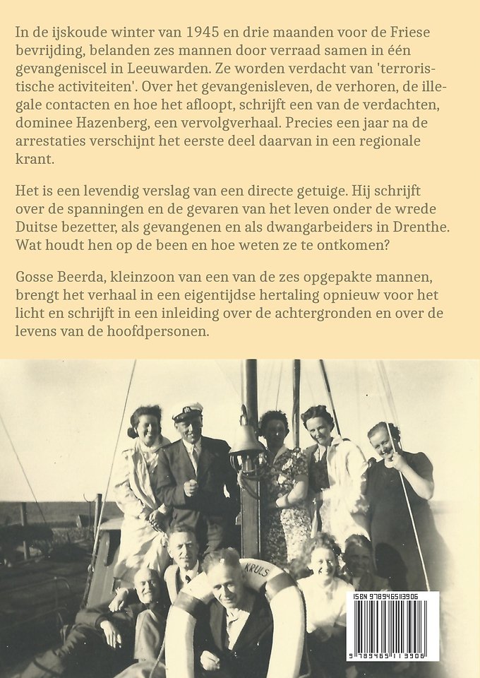 Cel 17 (Huis van Bewaring) 1940 - 1945