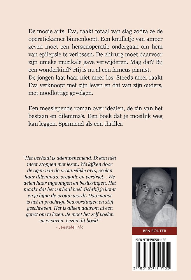 Het huis van de piano