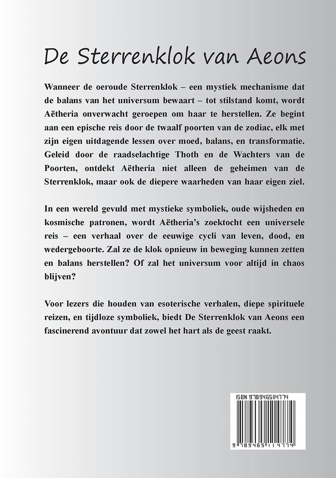 De Sterrenklok van Aeons