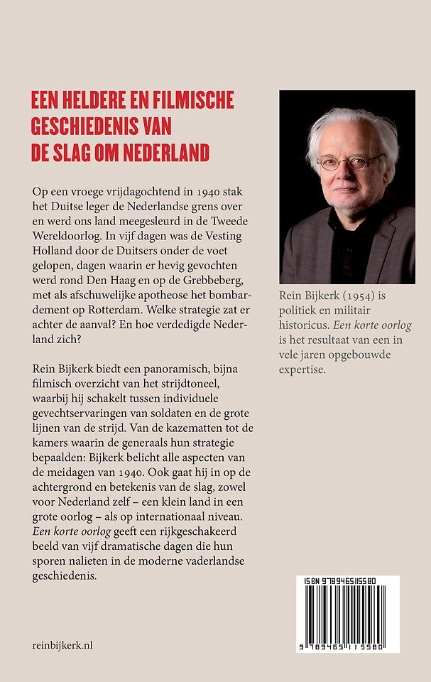 Een korte oorlog