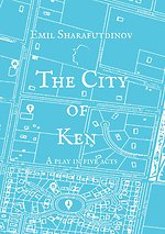 The City of Ken