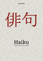 Haiku