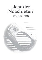 Licht der Noachieten - אוֹר בְּנֵי־נֹחַ