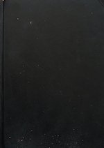 ALIEN Blackbook reproduction