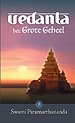 Vedanta