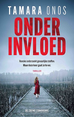 Onder invloed