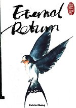 Eternal Return
