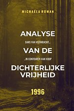 1996