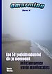 Omarming (Deel 1)