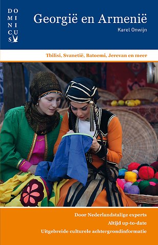 Georgië en Armenië