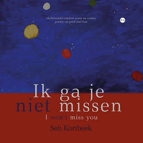 Ik ga je niet missen