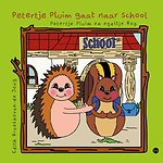 Petertje Pluim gaat naar school
