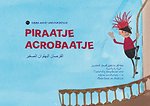 Piraatje acrobaatje القرصان البهلوان الصغير