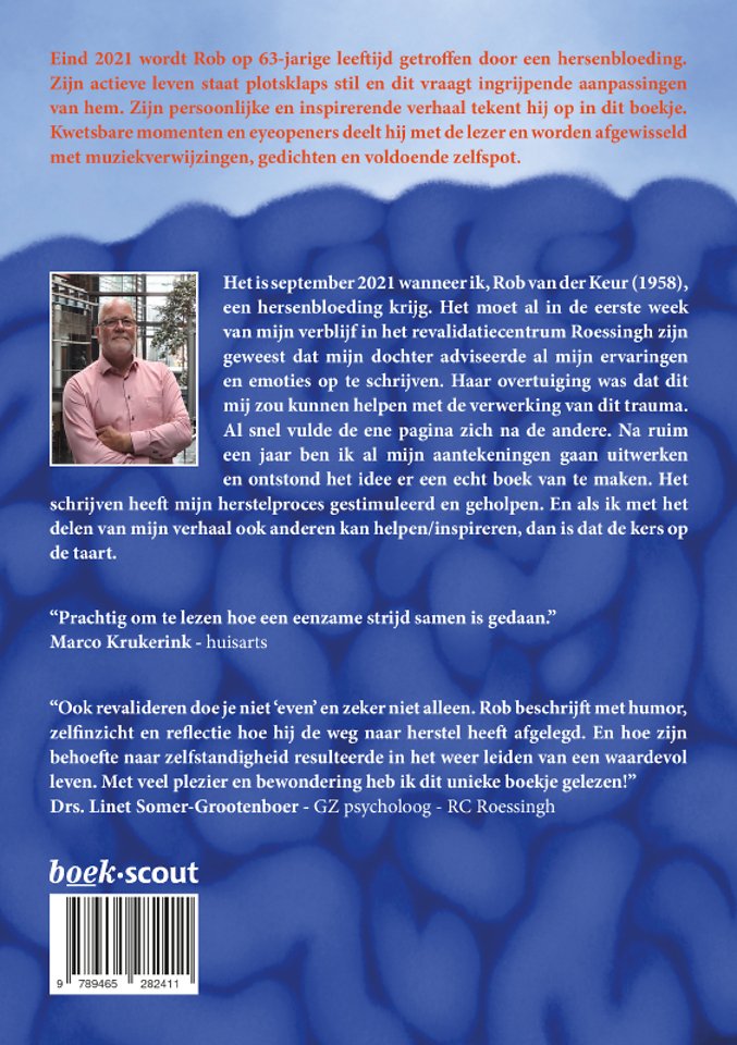 Het even is uit mijn leven