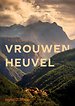 Vrouwenheuvel