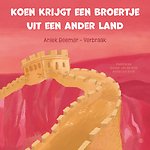 Koen krijgt een broertje uit een ander land
