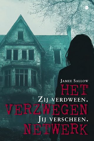 Het verzwegen netwerk