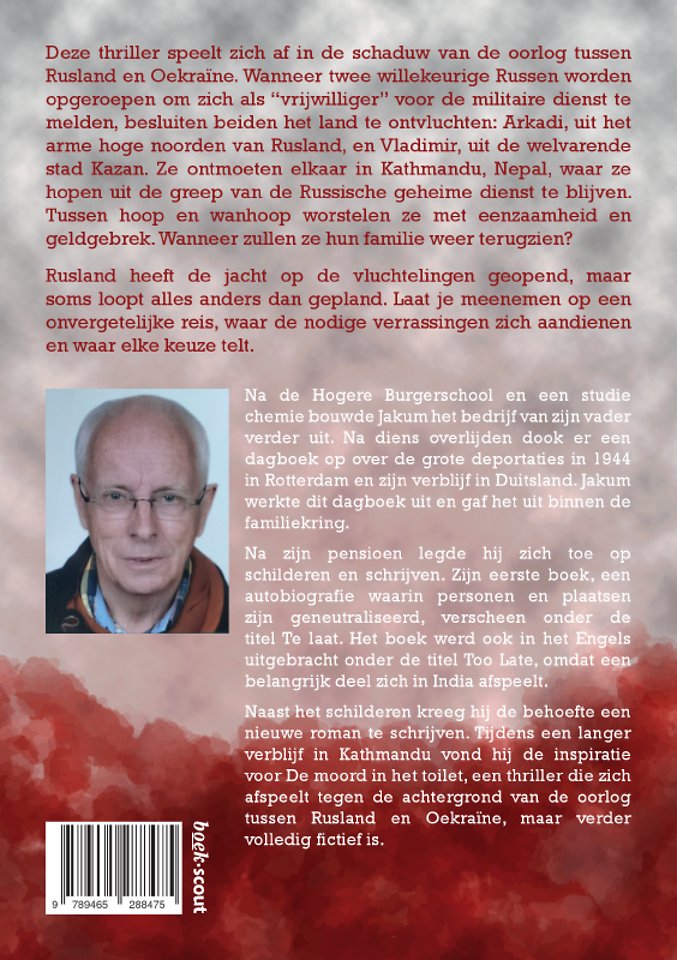 De moord in het toilet