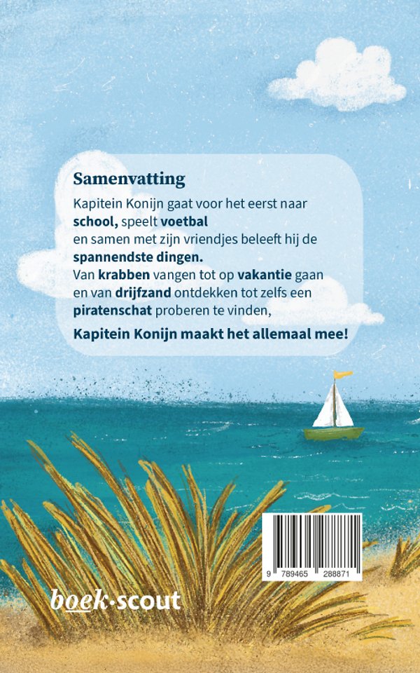 Nooit een saaie dag