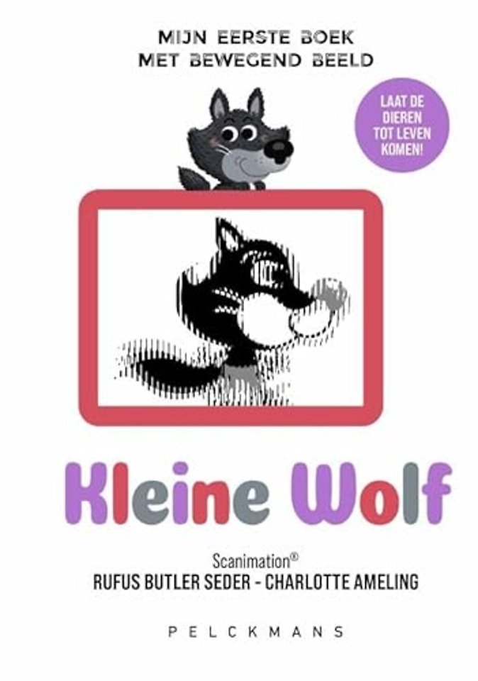 Kleine Wolf