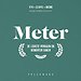 Meter