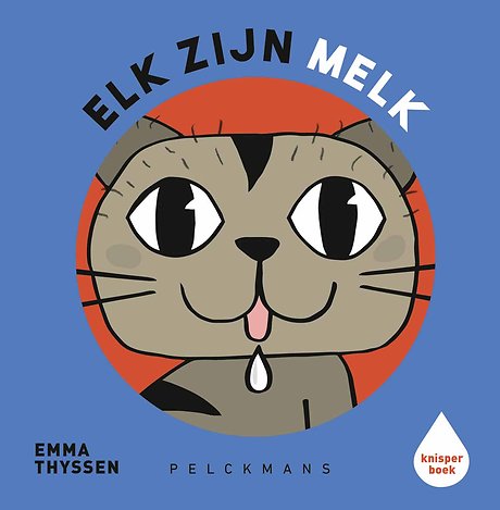 Elk zijn melk