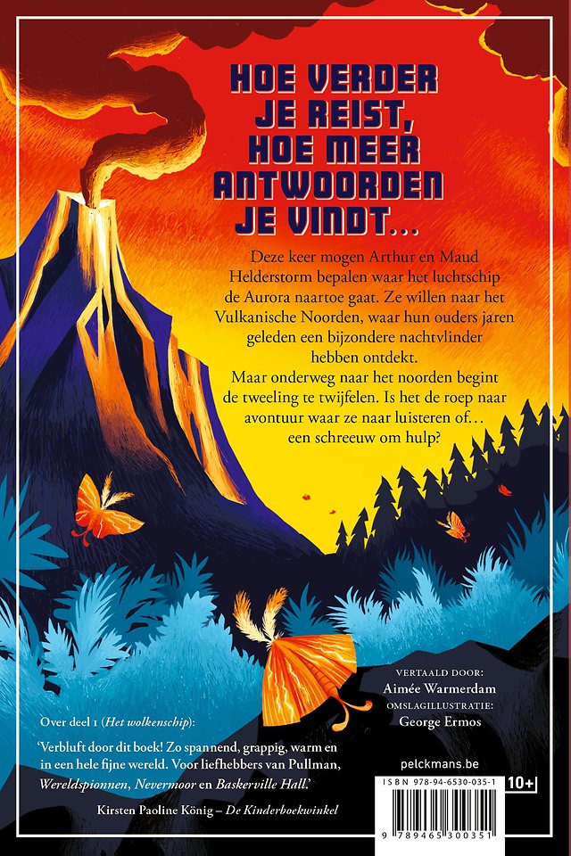 Het Vuurlied