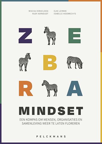 ZEBRA-mindset
