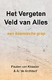 Het Vergeten Veld van Alles