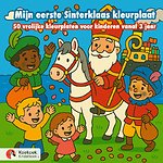 Mijn eerste Sinterklaas kleurplaat