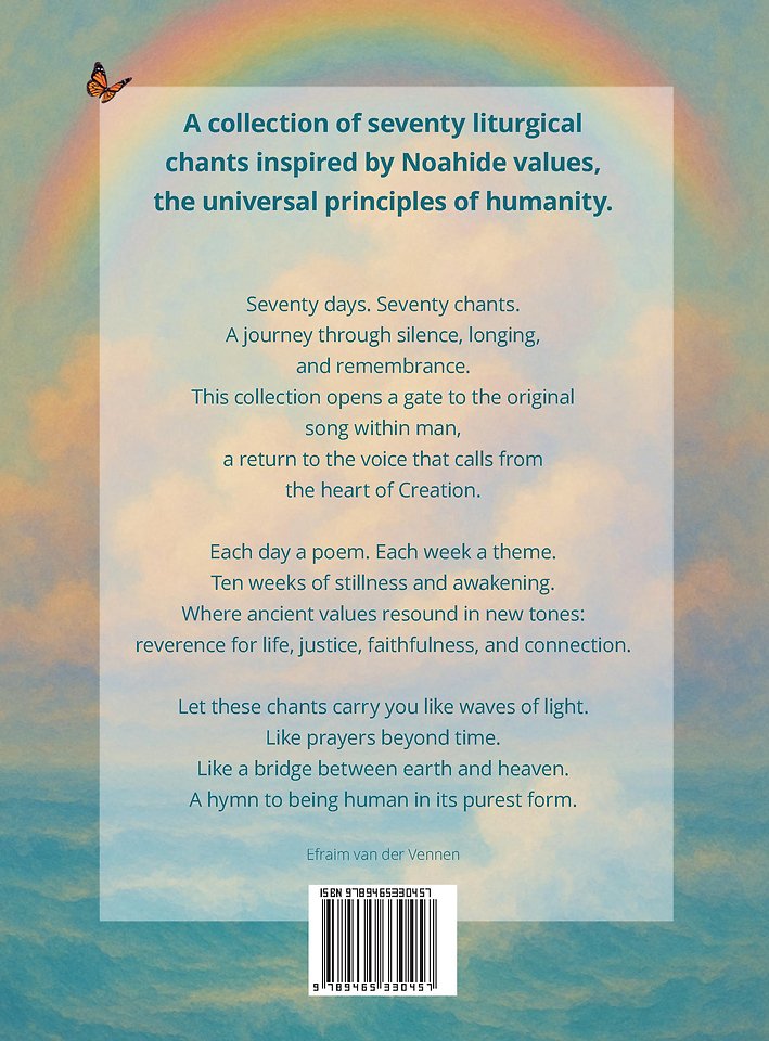 We are Seventy Noahide Piyutim