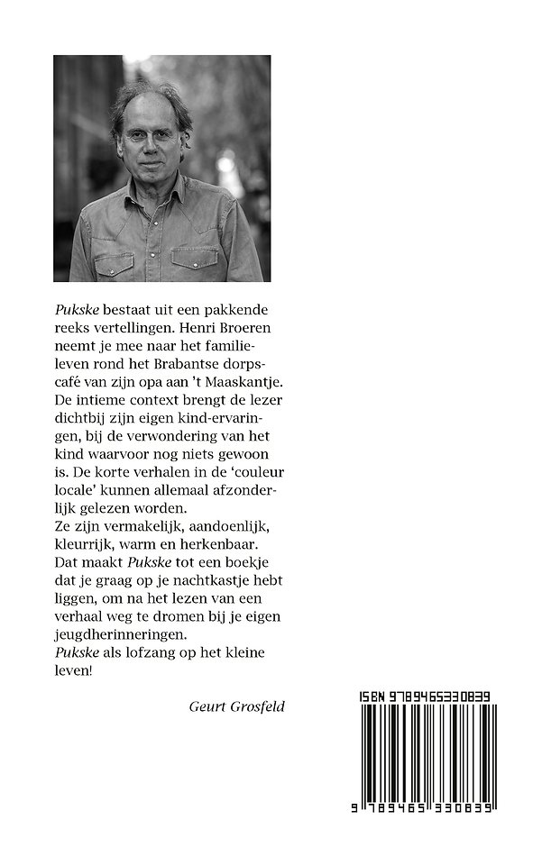 Pukske