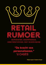 Retail rumoer