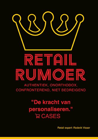 Retail rumoer