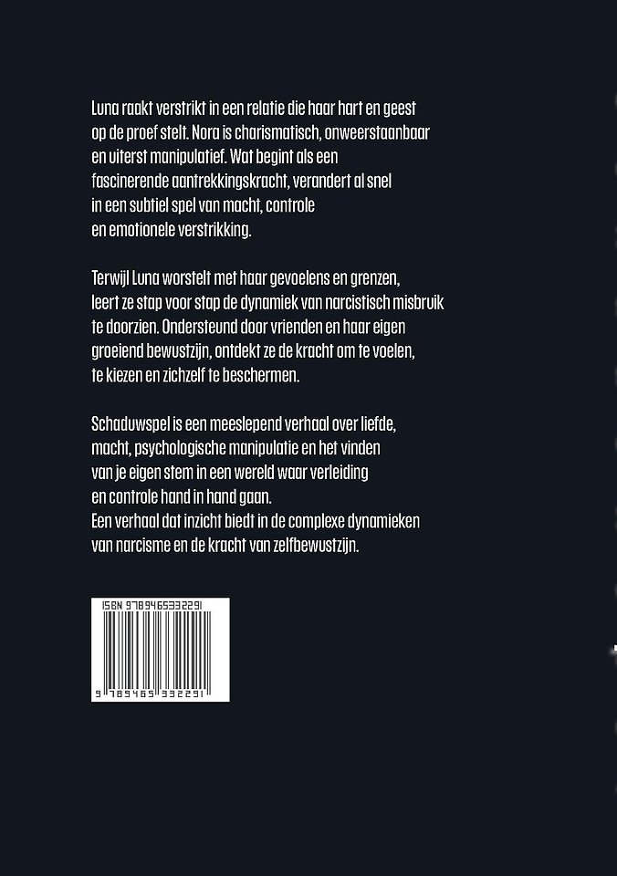 Schaduwspel