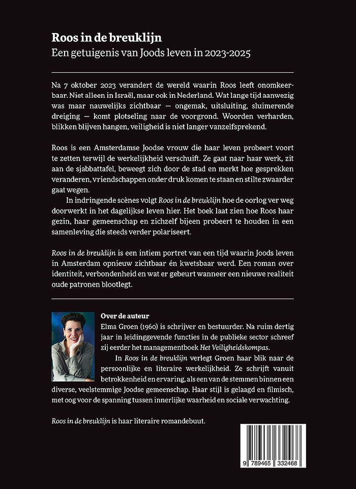 Roos in de breuklijn