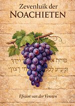 Zevenluik der Noachieten