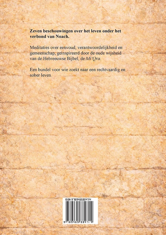 Zevenluik der Noachieten