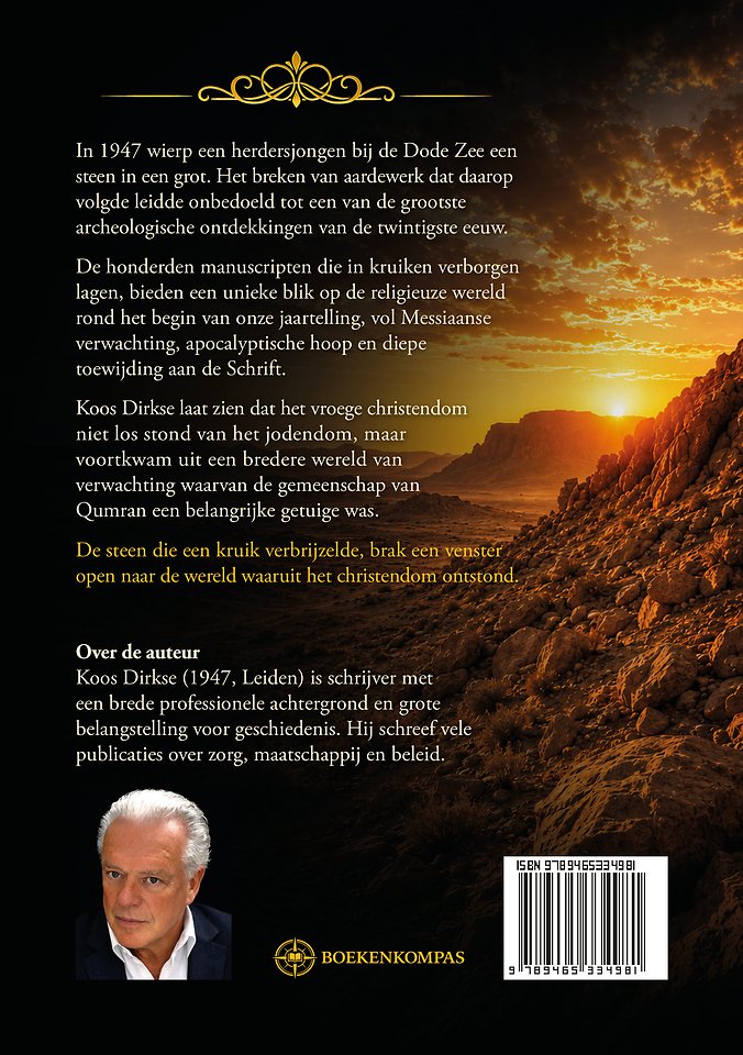 De Dode Zee rollen en de wereld van Jezus