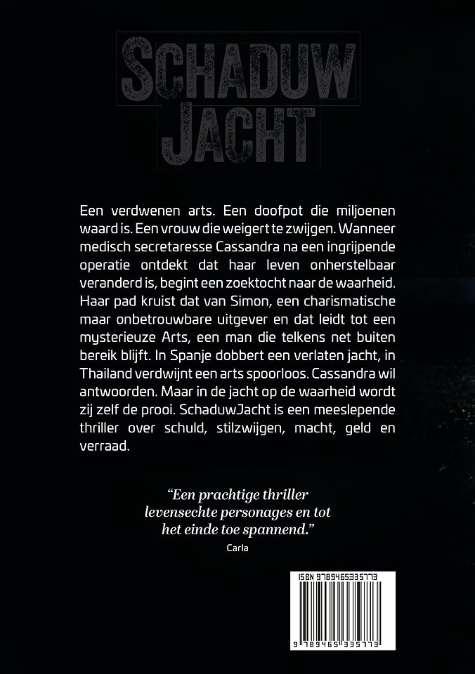 SchaduwJacht