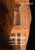 Op reis ... Jordanië